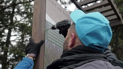Волонтёры «ОМК Энергомаш» убрали экотропу в заповеднике «Белогорье» 