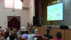 Областной семинар для библиотекарей прошёл в Борисовском районе