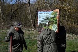 Памятная аллея появилась на участке «Лес на Ворскле» заповедника «Белогорье»