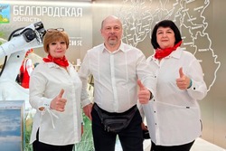 Сотрудники Борисовского дома социального обслуживания побывали на выставке «Россия» в Москве