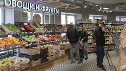 Годовой рост цен увеличился на 4% в Белгородской области