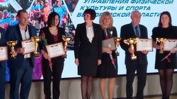 Борисовская детско-юношеская спортивная школа победила в региональном смотре-конкурсе