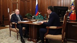 Губернатор Белгородской области Вячеслав Гладков встретится с президентом страны сегодня 
