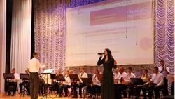 Духовой оркестр «Мечта» Борисовского ЦКР завоевал первое место областного конкурса 