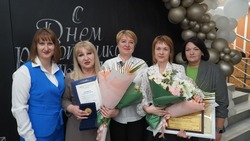 Работники культуры Борисовского района получили награды