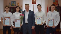 Пятеро студентов местного техникума получили стипендию главы администрации Борисовского района
