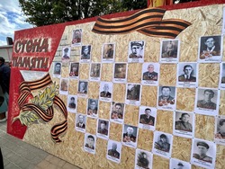 Волонтёры помогут борисовцам оформить портрет героя Великой Отечественной войны