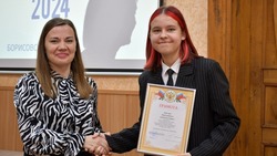 Мария Гребенник из Борисовки победила в региональном этапе конкурса «Ученик года – 2024»