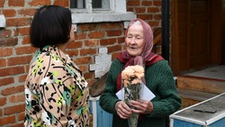 Власти поздравили долгожительницу Борисовского района с юбилеем