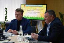 Заседание коллегии при главе администрации Борисовского района состоялось сегодня 