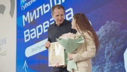 Вячеслав Гладков вручил награды победителям отборочного этапа проекта «Ты в ДЕЛЕ»