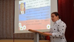 Коллегия управления образования администрации Борисовского района состоялась сегодня