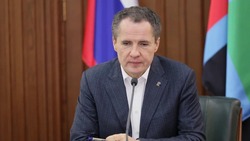 Глава региона Вячеслав Гладков сообщил о ходе восстановительных работ 