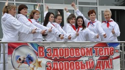 Фестиваль «Нам со спортом по пути, ГТО ждёт впереди!» завершился в Борисовской школе №2