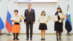 Трое учащихся Борисовской ДШИ стали обладателями именных стипендий губернатора 