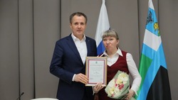 Педагог Берёзовской школы Инна Лутай отмечена благодарностью в конкурсе «Учитель будущего-2022» 