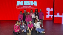 Команда из Борисовского района поучаствует в Юниор Лиге КВН «Ракета»