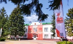 Решение Муниципального совета №10 от 26 сентября 2025 года 