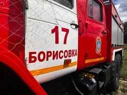 Тренировка по обеспечению пожарной безопасности прошла в Борисовском районе 
