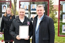Церемония открытия обновлённой Доски почёта прошла в Борисовке