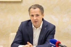 Гладков: «Бюджет Белгородской области получил 2,2 млрд рублей на сбалансированность»