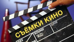 Белгородские школьники смогут попасть на съёмки большого кино