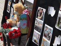Власти обратились  к жителям в День солидарности в борьбе с терроризмом