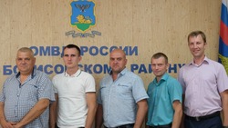 Внимание к мелочам. 5 октября свой профессиональный праздник отмечают сотрудники уголовного розыска
