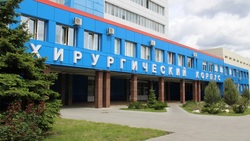 Ковид-госпиталь снова откроется на базе горбольницы №2 в Белгороде