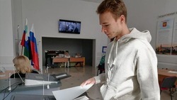 Белгородцы смогут принять участие в конкурсе «Всей семьёй» во время выборов президента
