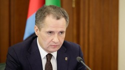 Губернатор подтвердил информацию о ночном ЧП в Борисовском районе