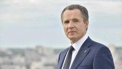 Вячеслав Гладков поздравил белгородцев с Новым годом