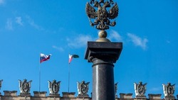 Материал