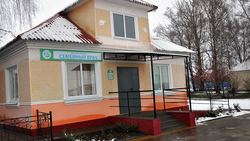 Губернатор оценил реализацию проекта «Управление здоровьем» в Борисовском районе