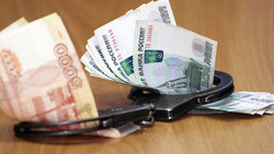 Борисовцы смогут принять участие в конкурсе социальной рекламы «Вместе против коррупции»