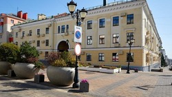Белгородская область – в числе лучших среди регионов Чернозёмья по материальному благополучию