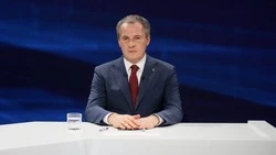 Материал