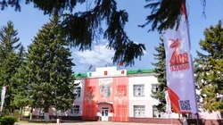 Начальник департамента госимущества и организационной работы проведёт личный приём в Борисовке