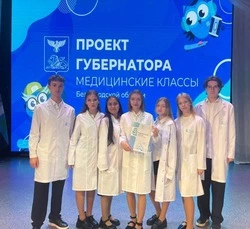 Ученики Борисовской школы №2 прошли торжественную церемонию посвящения в медики