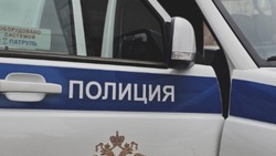 Житель Белгородской области передал псевдоинкассатору более 3 млн рублей