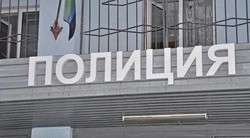 Более 11 млн рублей похитили у белгородцев мошенники под предлогом ввоза иномарок 