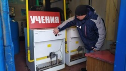 Очередное командно-штабное учение по гражданской обороне прошло в Борисовке