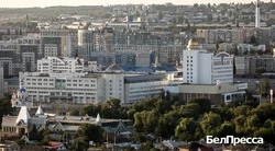 Материал