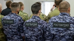Материал