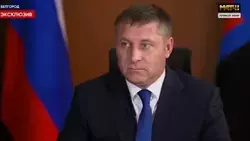 Александр Шуваев обсудил ситуацию в Белгородской области в рамках интервью каналу «Матч ТВ»