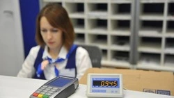 Белгородские отделения «Почты России» будут работать по изменённому графику на новогодних праздниках