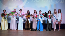«Мисс Борисовка-2019» соберёт участниц в концертном зале Центра молодёжи 28 июня