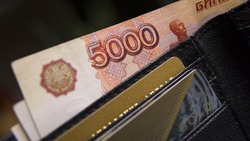 Власти региона выделят 545 млн рублей на повышение зарплат белгородским бюджетникам