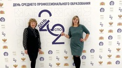 Педагоги Борисовского техникума приняли участие в праздновании Дня СПО в Екатеринбурге