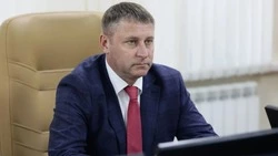 Материал